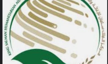 خادم الحرمين الشريفين و ولي العهد يوجهان بتقديم مساعدات  لضحايا الزلزال في سوريا وتركيا