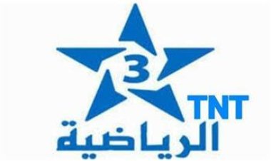 تردد قناة tnt المغربية على النايل سات.. لمتابعة الأهلي وريال مدريد