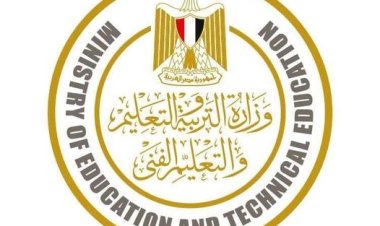 وزير التعليم يعتمد نتيجة امتحانات أبناؤنا في الخارج للفصل الدراسي الأول 2022/2023