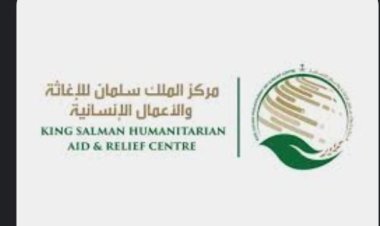 مركز الملك سلمان للإغاثة يُطلق الحملة الشعبية لمساعدة المتضررين من الزلزال في سوريا وتركيا
