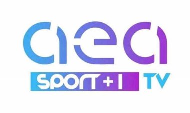 شفرة قناة aea على النايل سات