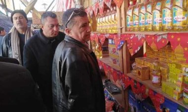 «التموين»: عقوبات للتجار المتلاعبين بالأسعار خلال فترة الأكازيون الشتوي
