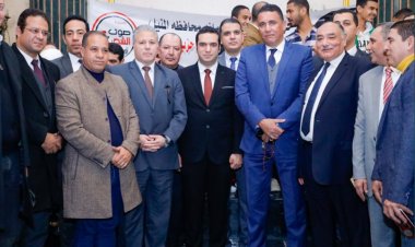بحضور الدكتور محمد بدران.. تفاصيل افتتاح مقر حزب «صوت الشعب» بالمنيا