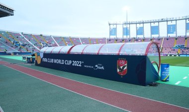 تابع أحداث ماتش الأهلي وريال مدريد لحظة بلحظة