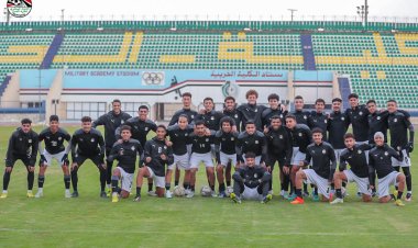 منتخب الشباب يواصل تدريباته استعدادا لكأس الأمم الإفريقية