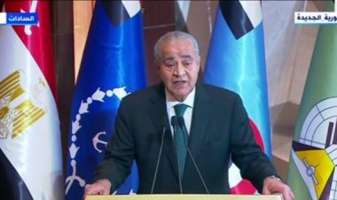 وزير التموين: اعتماد 1.8 مليار دولار لرفع مستوى الاحتياطي الاستراتيجي من السلع