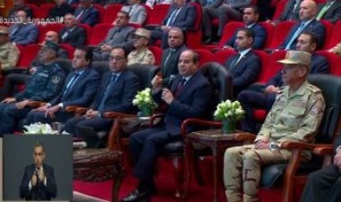 الرئيس السيسي: «أطمئن الجميع السلع موجودة وما فيش فيها مشكلة»