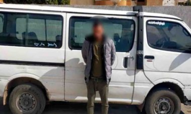 ضبط شخص  لقيامة بسرقة سيارة أجرة في مدينة بدر