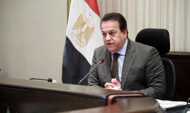 وزير الصحة يعقد اجتماعه الأول مع لجنة اختيار النموذج النمطي 200 سرير ذات الهوية الموحدة