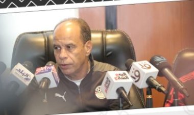 محمود جابر: ننتظر دعم الجماهير لحصد بطولة أمم إفريقيا والتأهل لكأس العالم