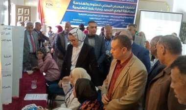 نائب محافظ الوادي الجديد تفتتح معرض العلوم والهندسة المحلي (lSEF2023)