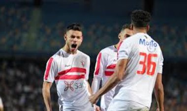 استعدادات أمنية مكثفة لتأمين مباراة الزمالك وشباب بلوزداد بأبطال إفريقيا 
