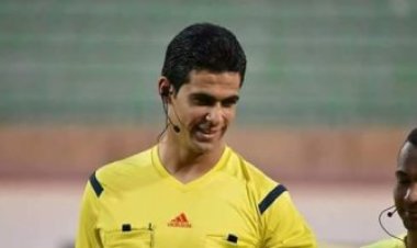 محمد معروف حكمًا لودية منتخب مصر الشباب أمام جنوب السودان
