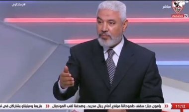 جمال عبد الحميد: «في ناس فرحانة بخسارة الزمالك علشان تفضل تشتم فينا»