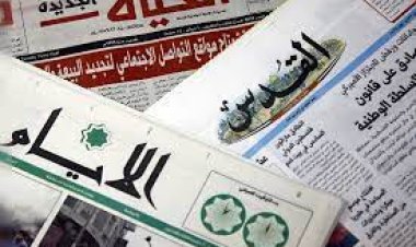 تعرف على اهتمامات الصحف الفلسطينية