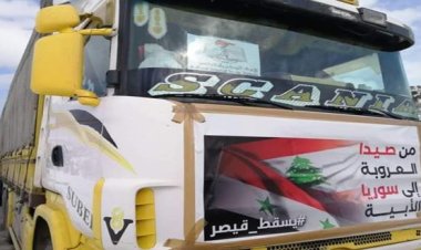 قادمة من صيدا.. قافلة مساعدات لبنانية تصل إلى سوريا لإغاثة متضرري الزلزال