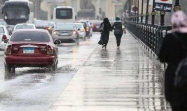 موعد انتهاء موجة البرد في فبراير 2023