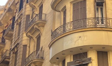 رسميًا.. زيادة الإيجار القديم 15% لهذه الفئات والتطبيق بعد 20 يومًا