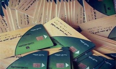 إضافة المواليد على بطاقات التموين.. تعرّف على الفئات والشروط