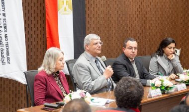 ماذا تعرف عن مبادرة شباب من أجل التنمية ؟