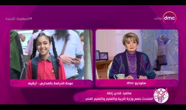 مُتحدث التعليم: مستمرون في خطة التطوير ولن نتراجع خطوة