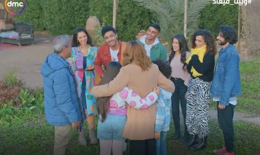 تفاصيل الحلقة الأخيرة من مسلسل "وبينا ميعاد"