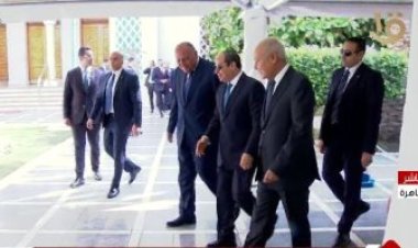 وصول الرئيس عبد الفتاح السيسي إلى مقر جامعة الدول العربية