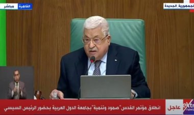 محمود عباس يُعرب عن تقديره للرئيس السيسي في دعم القضية الفلسطينية