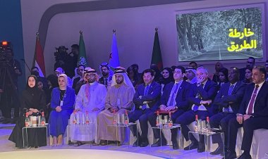 وزير  الشباب والرياضة يشارك في النسخة الثانية من الاجتماع العربي للقيادات الشابة بالإمارات