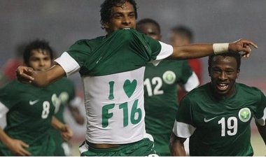 وفاة يوسف السالم لاعب الهلال السعودي السابق عن عمر يناهز 37 عاماً