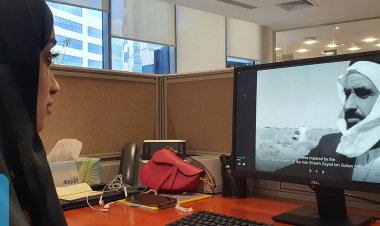 الأرشيف والمكتبة الوطنية ينظم ملتقى المتعاملين 2023 ويشيد بدورهم في المرحلة المقبلة