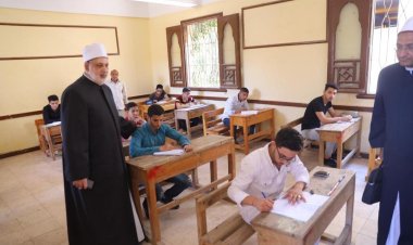 ميعاد امتحانات الثانوية الأزهرية 2023