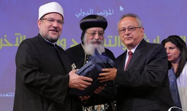 «التعايش والتسامح وقبول الآخر».. مؤتمر بمكتبة الإسكندرية برعاية «الكنيسة والأزهر»