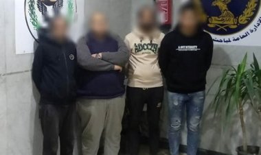 القبض على 4 أشخاص بتهمة الاتجار في المخدرات بالقاهرة