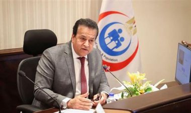 مجلس إدارة هيئة الاعتماد والرقابة الصحية يلتقي بوفد وزارة الصحة الأردنية لتعزيز التعاون المشترك