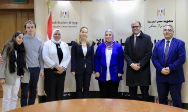 إنشاء مركز الكفالة الوطني الأول لاستقبال وتصنيف خدمة فئات الأطفال كريمي النسب