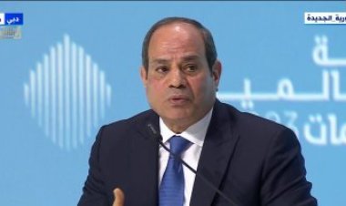 الرئيس السيسي: « مصر خالية من فيروس سي»