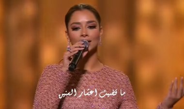 بلقيس فتحى تطرح أحدث أغنياتها  «ده اللي حصل» (فيديو)