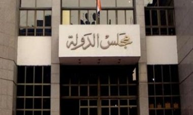 الفتوى والتشريع: لا يجوز للحكومة تحصيل خمسون قرشًا شهريًّا معونة شتاء على بطاقات التموين