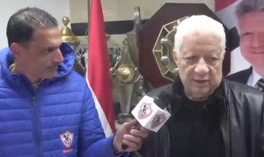 مرتضي منصور: نتواصل مع الـ «فيفا» لحل أزمة القيد وبشكر هاني أبو ريدة 