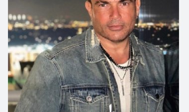 عمرو دياب يتصدر التريند بأغنية «قادر أكمل»