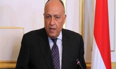 وزير الخارجية يتوجه إلى أديس أبابا للمشاركة بالمجلس التنفيذى للاتحاد الأفريقى