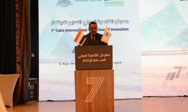 وزير التنمية المحلية: المعرفة والابتكار والبحث العلمي ركائز أساسية للتقدم
