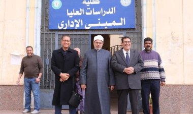 السبت.. استخراج براءات الرسائل العلمية للباحثين في قطاع اللغة العربية من جامعة الأزهر