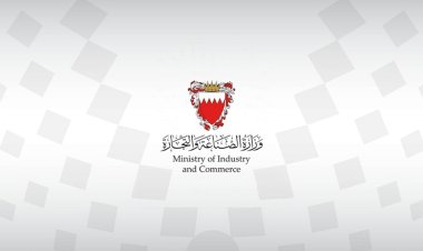 إدارة حماية المستهلك: حل ومعالجة وتسوية 93% من شكاوى المستهلكين خلال عام 2022