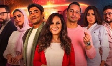 مواعيد عرض مسلسل «حكايات جروب الدفعة» الحلقة الجديدة