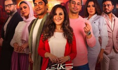 ملخص أحداث مسلسل «حكايات جروب الدفعة» الحلقه السابقة