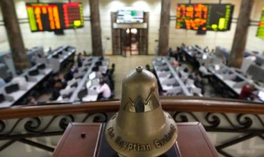 البورصة المصرية تغلق على ارتفاع