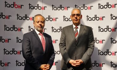 تدشين مجموعة «تدبير»  المتخصصة في الخدمات المالية غير المصرفية