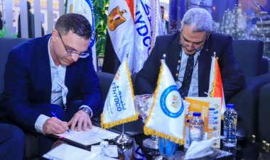 إيثيدكو توقع تجديد عقود مع 4 شركات عالمية لتوزيع منتجاتها